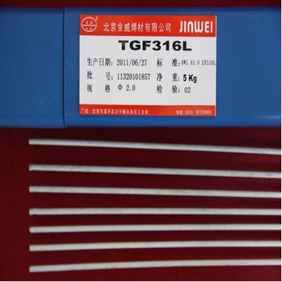 Beijing Jinwei TGF316L free of charge tweed wire TGF316 free of radon stainless steel drug skin wire