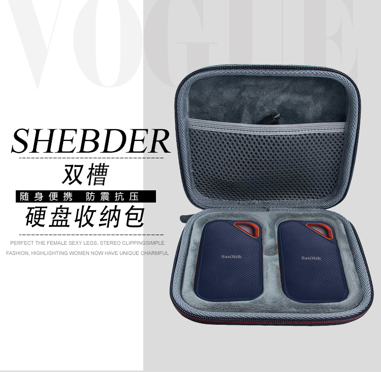 Portable receiver case for SanDisk SanDisk E80 Extreme Superfast Pssd mobile SSD protection pack