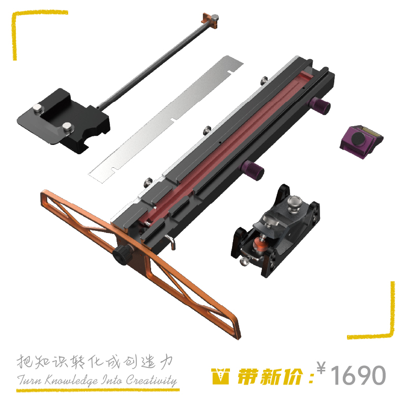 Hawick Bridge City Chopsticks Master 1 generation set hand-made DIY carpentry to make chopsticks planers