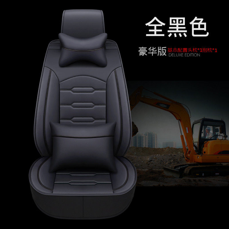 SAIC Red Rock Jay Lion c500m100 truck seat set new King Kong c100m500 cab decorative cushion cover
