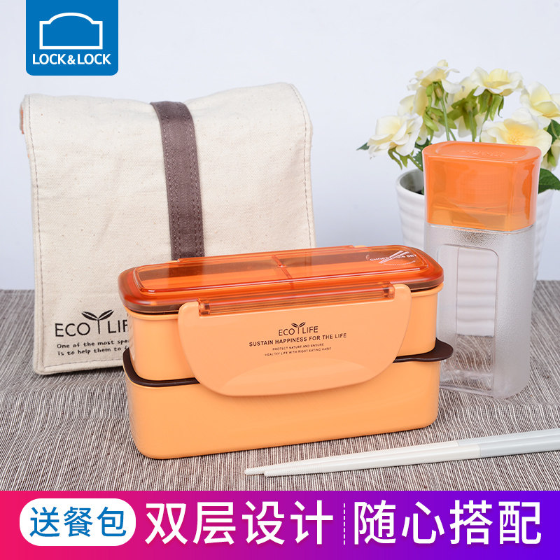 Le buckle plastic preservation box when the box microwave lunch box mini with cutlery office lunch box