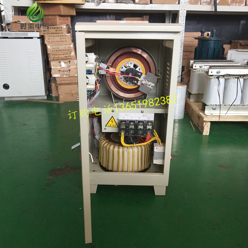 The cable 380V three-phase regulator is fully automatic 9 15 20 30 40 50 60 80 100 120KW power supply