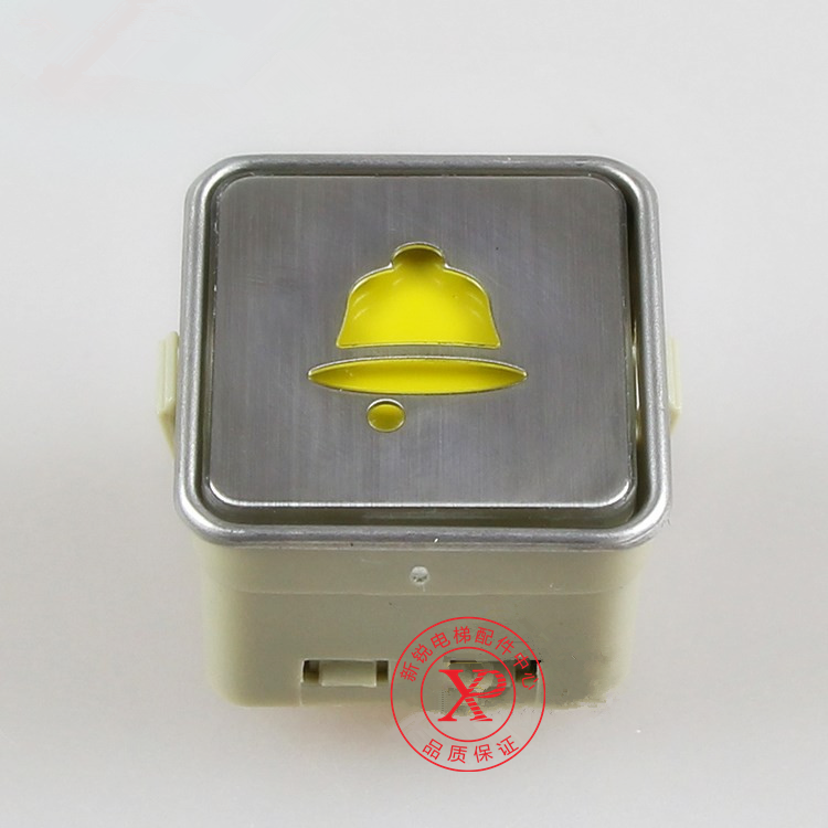 Jiangnan Jiajie Xizi ODes Elevator button PB-12 telephone alarm two-in-one double switch button