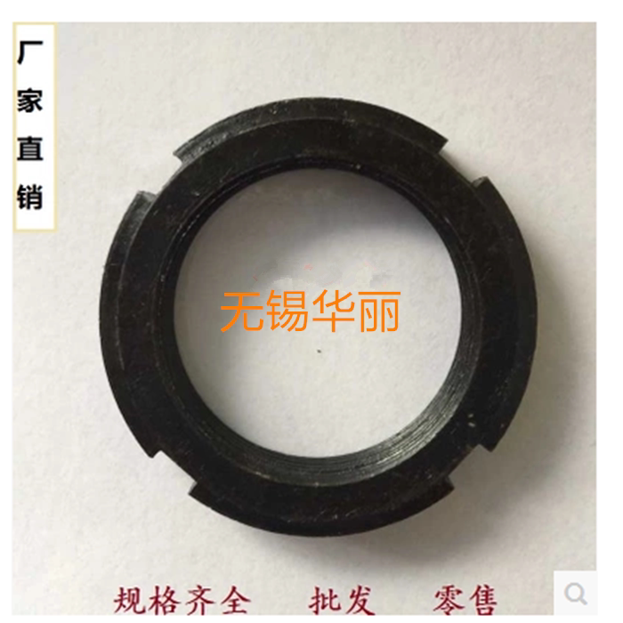 GB810 812 national standard round nut M64 x 2M65M68M70M72M75M76M80M170 x 3 specifications complete