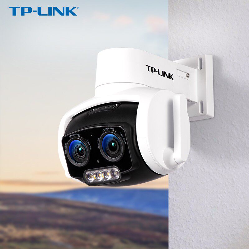 TP-LINK TL-IPC637 dual-eye zoom 3 million outdoor full-color wireless ball machine home wireless camera
