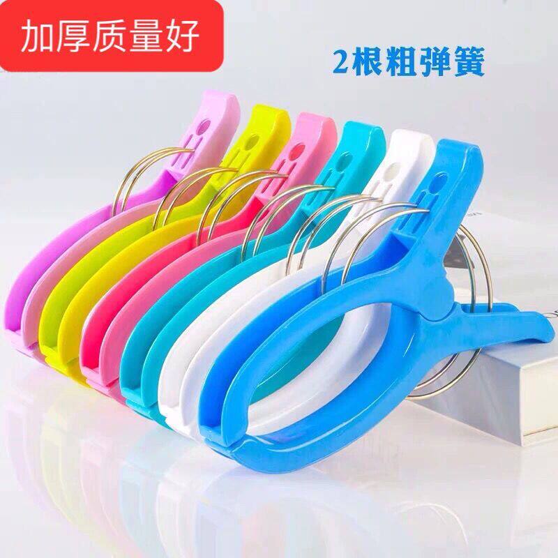 Good quality plastic by single towel clothes drying by clip holding embroidered cloth clip cross-stitch fixed embroidery cloth clip