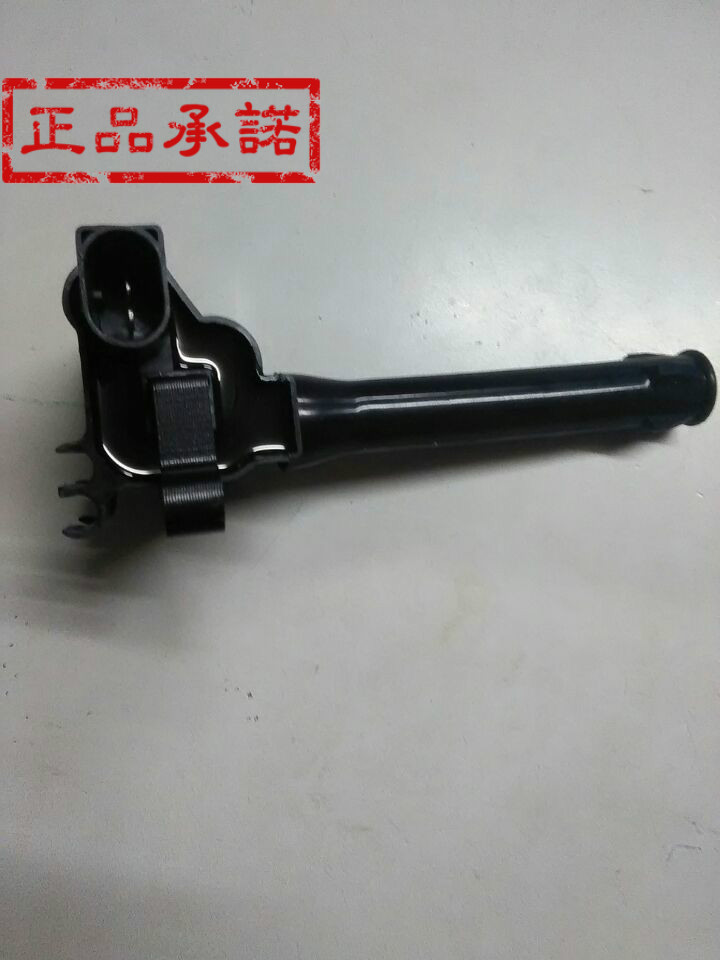 Rongwei 550 750 MG6 MG7 ignition coil within 30 days can be returned for six months without reason