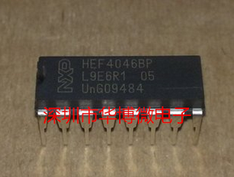 The new original HEF4046BP in-line DIP-16 original can be shot straight