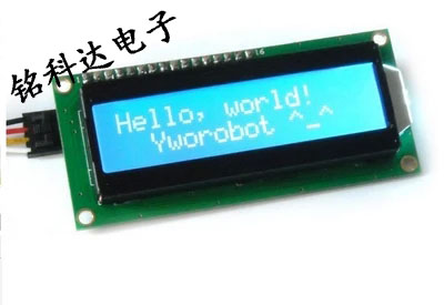 1602 LCD module blue screen provides library file support Arduino (blue screen) IIC I2C