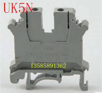 Manufacturers sell uk5n terminals UK-5N 4 sq. ft. terminals like Phoenix