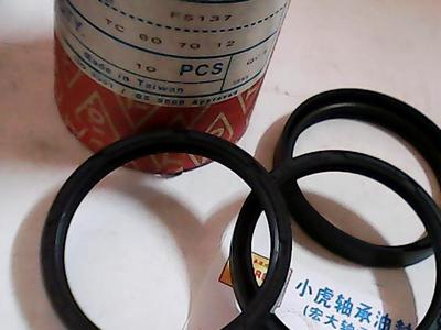 TC 60x70x12 60 x 70 x 12 Taiwan TTO skeleton oil seal internal diameter 60 outer diameter 70 height 12 mm