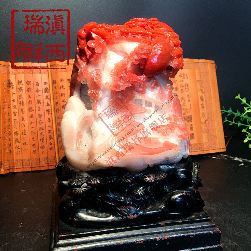 Yuxi Ruixiang boutique natural original mine Baoshan South Red Agate Yangliu red and white material immediately took office ornament collection
