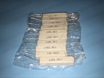 10w Horizontal Cement Resistor 10w1 5k Accuracy 5 10w1k5j 10w1 5 Kohm Ceramic Resistance