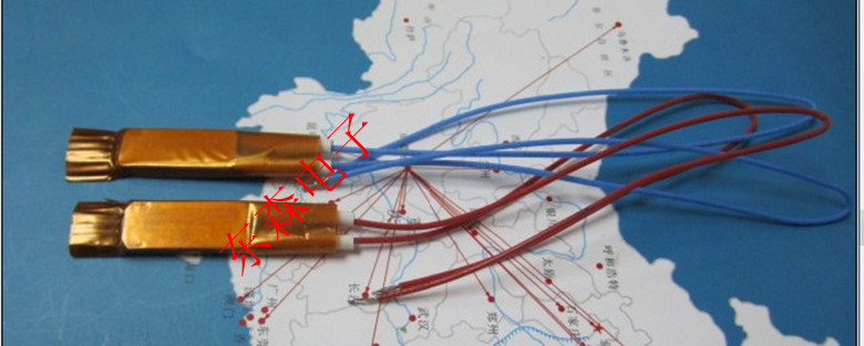 PTC heating chip heating core heating chip ceramic heating body heating sheet AC250V 250 degrees
