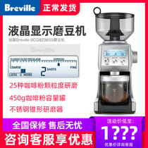 Guokoff大果子咖啡from Buy Asian Products Online From The Best Shoping Agent Yoycart Com