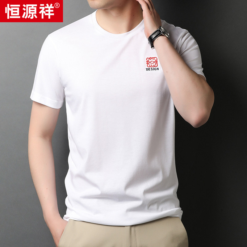 Hengyuanxiang summer mens round-necked short-sleeved T-shirt mulberry silk embroidered half-sleeved clothes casual T-shirt bottom