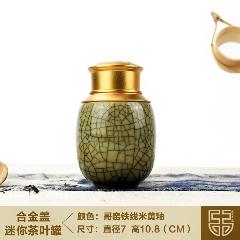 Mini sealed tea can brother kiln tea set portable small ceramic tea can storage tank metal tank