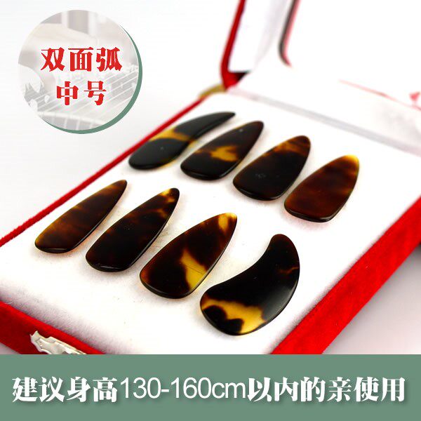 Double-sided guzheng first learning arc thin type Guzheng easy to sound two-sided zither