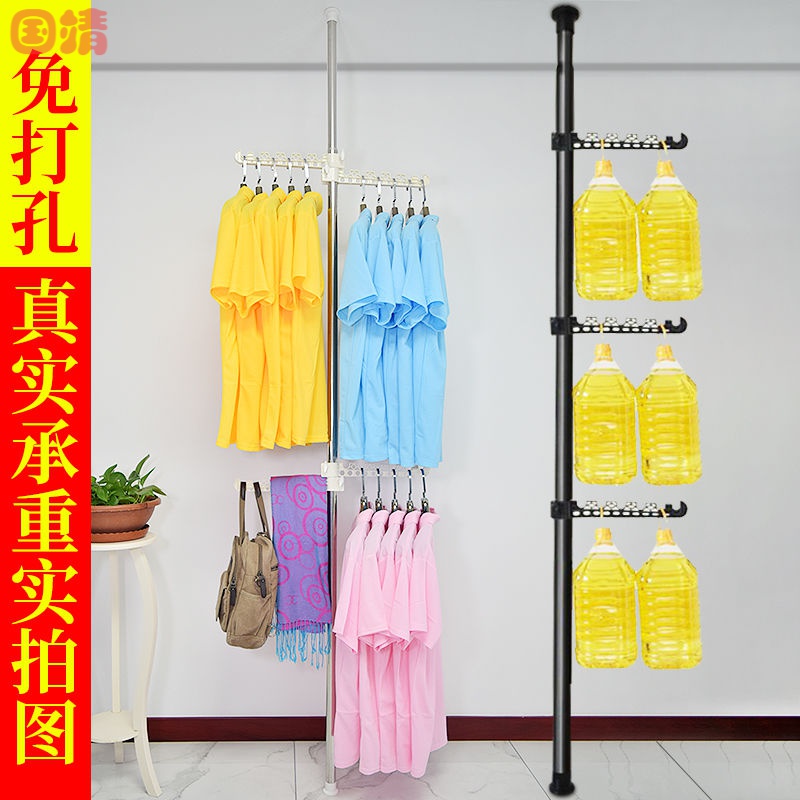 Top-of-the-line hanger floor-to-ceiling bedroom rack household economic drying rack hanger hanger is simple