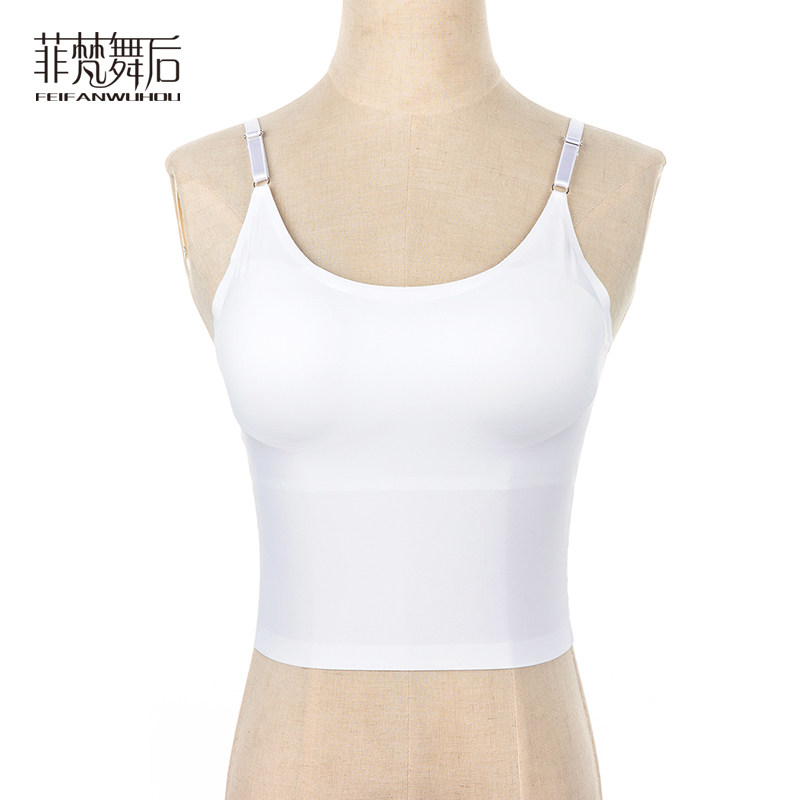 After the Fivan dance adjustable dancewear sling vest unmarked steel ring inside the practice performance dress undershirt
