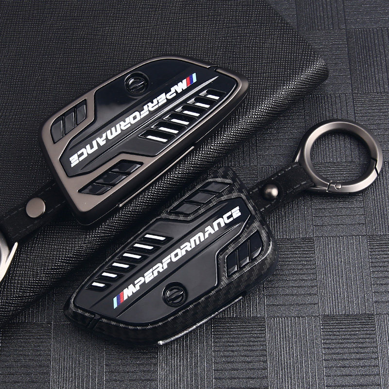 Suitable for BMW key set 5 series 3 series 1 series 7 series 320li X1X2X3X5X6 car key shell high-end knife front