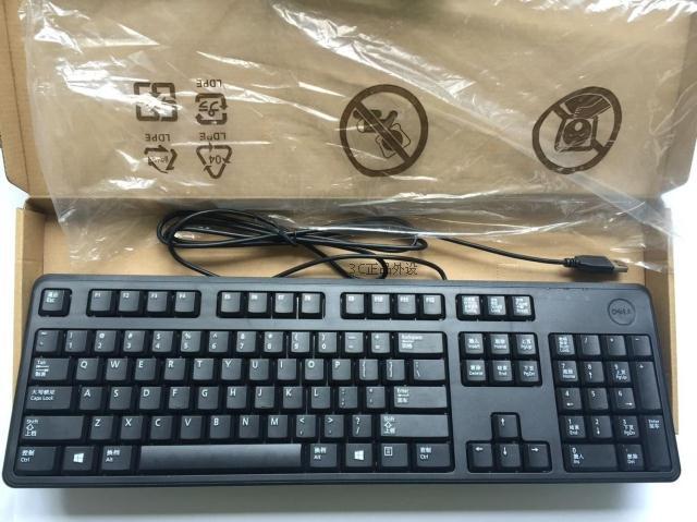 Co-insurances new original Dell DELL KB212-B SK-8120 USB wired keyboard KB4021