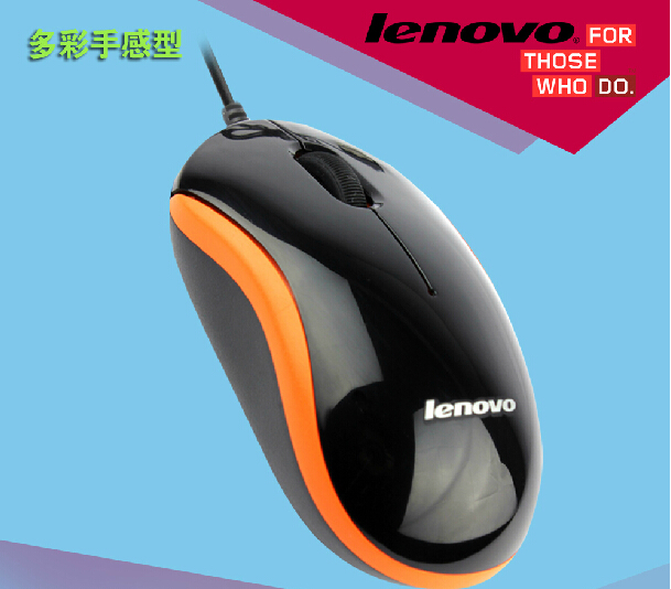 Lenovo notebook wired mouse M100 mini mini cute piano painted usb mouse original