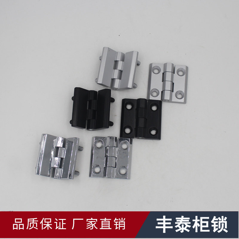 Haitan electric cabinet hinges HL050-1-2-3 with bolt CL218-1-2-3 JL236-1-2-3 hep