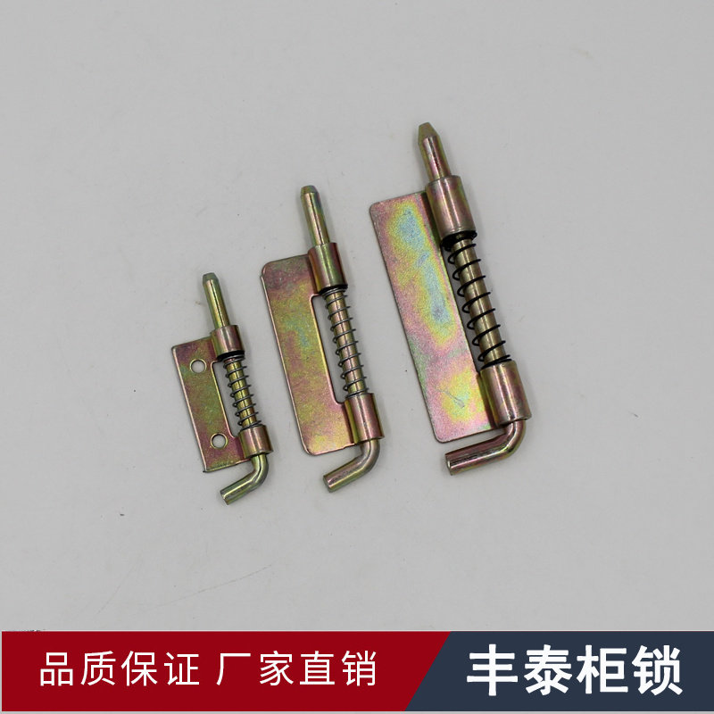 CL225 hinged spring plug-in counter box lower shaft cabinet door plug HL035 industrial hinged door shaft