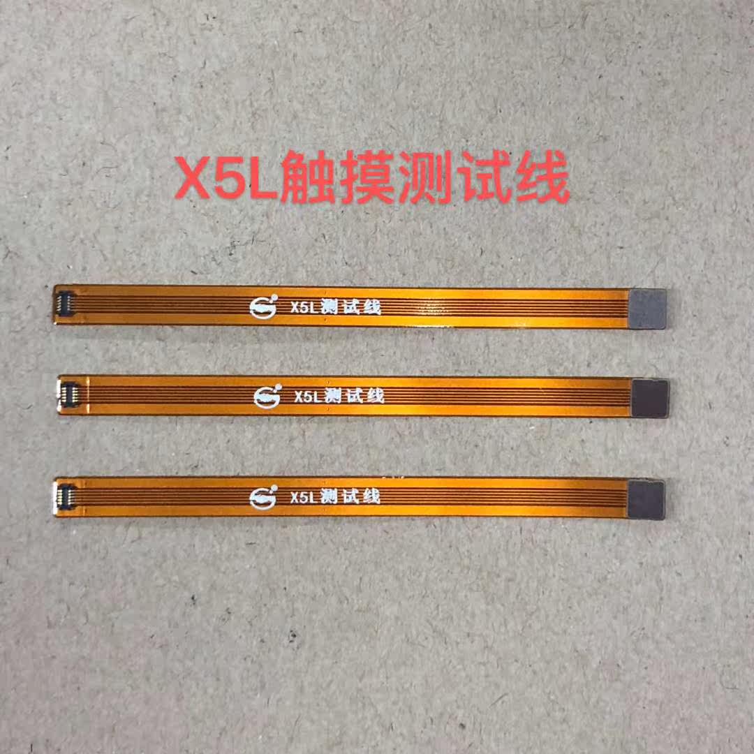 X5L X3 X710 Y18 Magenta Note5 Red Meter 6Pro Touch Extended Transfer Test Line
