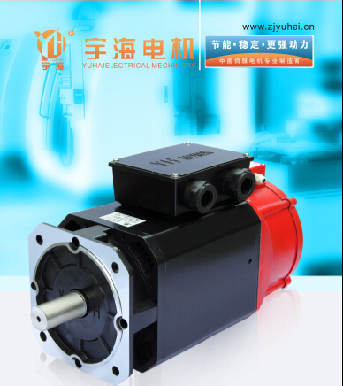 Yuhai 204ZJY series AC asynchronous spindle servo motor 7.5KW vertical with Seford drive