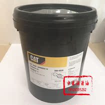 淡然一森from Buy Asian Products Online From The Best Shoping Agent