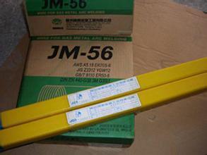 Lincoln Jintai JGS-310 ER310 stainless steel arc wire 1.6 2.0 2.4 3.2