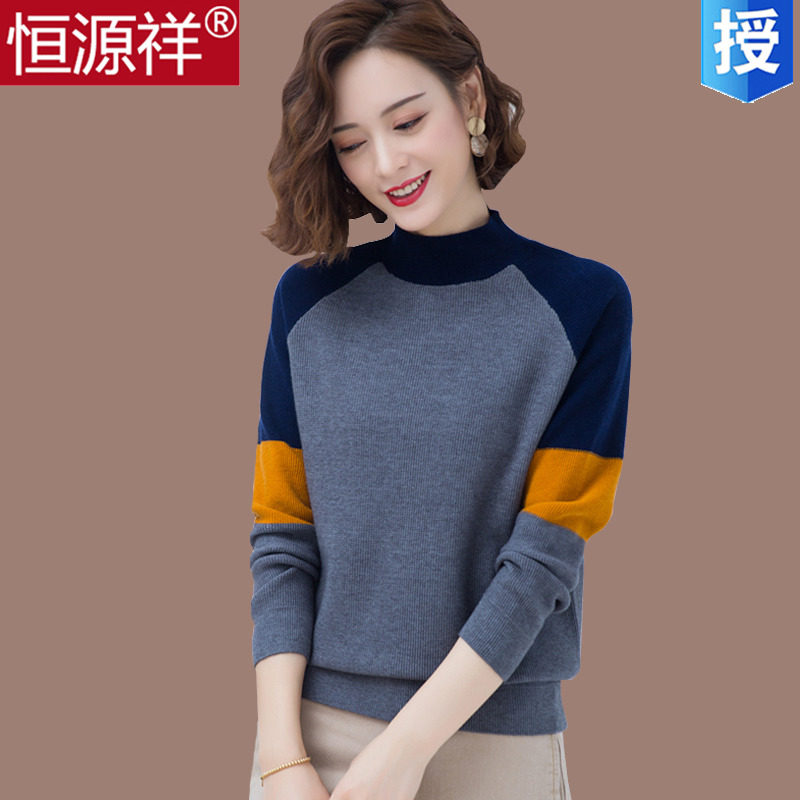 Hengyuanxiang sweater sweater womens short loose-fitting large outside wearing knitwear color half-high collar bottom shirt