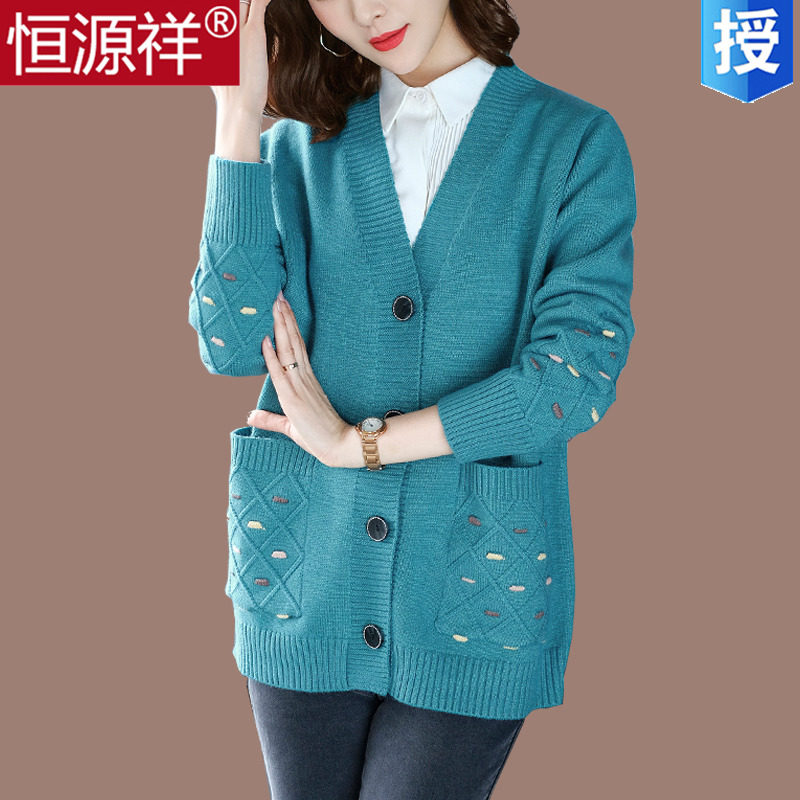 Hengyuanxiang plus fattening plus size sweater coat women autumn and winter short loose outside wearing 200 pounds knitted wool cardigan Y