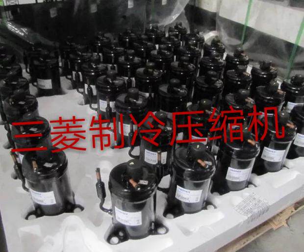 New Dajin 1YC23AEXD 1YC23AKXD 1YC23ACXD 1YC23ASX air conditioning variable frequency compressor
