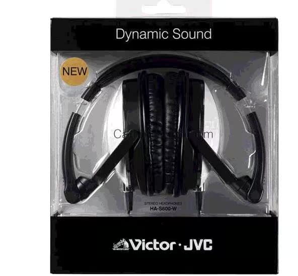 JVC earcup headset HA-S600-W foldable white B0043VPCEG