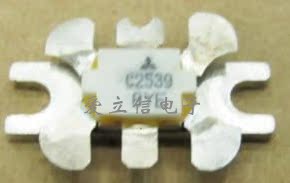 2SC2539 C2539 Imported RF transistors High Frequency Tube Advantage Source