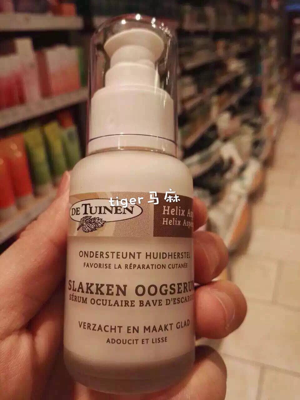 Dutch Stamp Royal Dutch Garden Shop Snail Essence Eye Cream 50ml