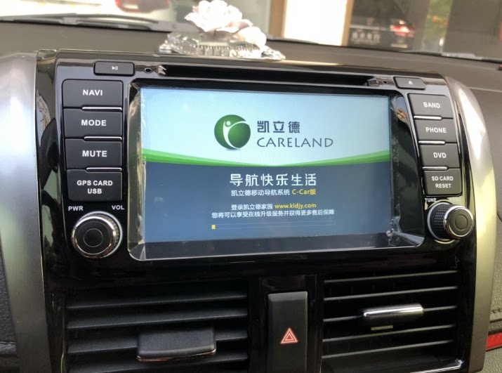 Suitable for Toyota Vichy special car dvd Android smart voice DVD navigation Bluetooth reversing audio all-in-one machine
