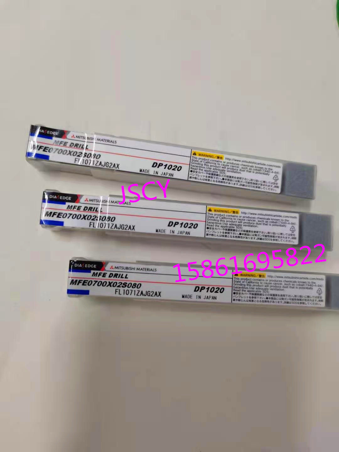 Mitsubishi CNC tool flat drill MFE0700X02S080 DP1020 new series can be ordered