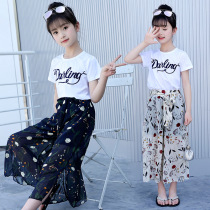 馨雨妙恋10 From Buy Asian Products Online From The Best Shoping