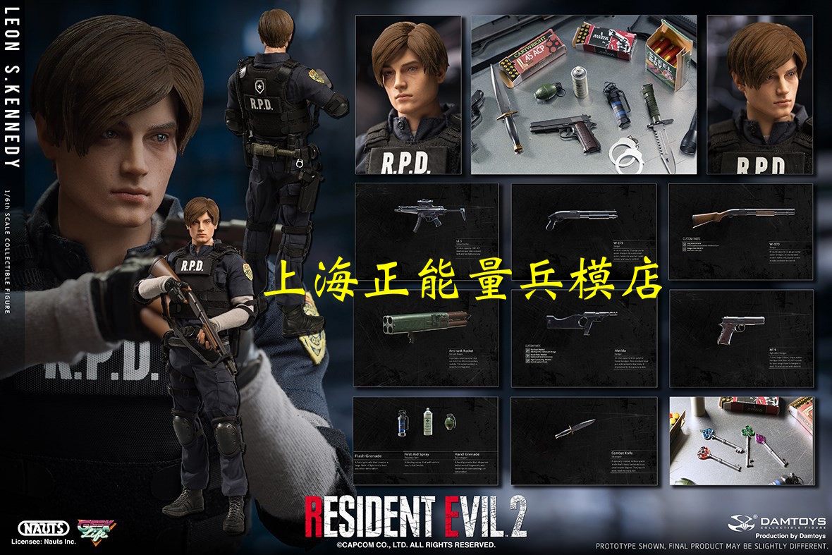 DAMTOYS DAM 1:6 Ratio DMS030 Biochemical Crisis 2 Remake Lyon S Kennedy Order