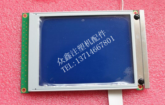 Drill the display of the Ellida injection moulding machine