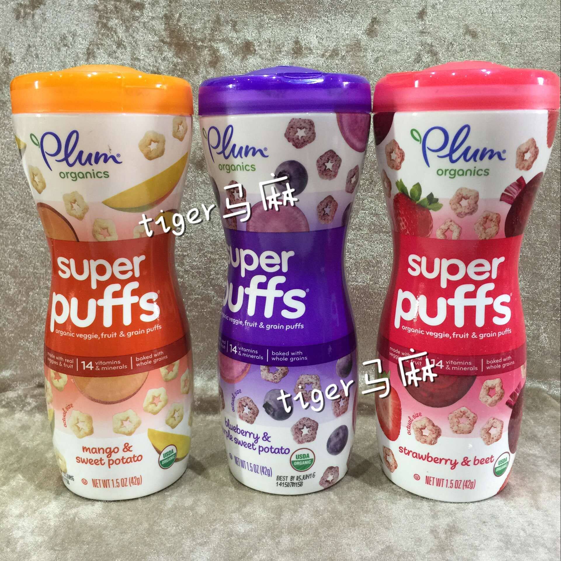 (Haitao) U.S. Plum Valley 100 infant snacks organic cereal puff 4 flavors