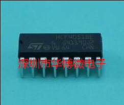 HCF4051BE CD4051 CD4051BE In-line DIP16 New Off-the-Shelf