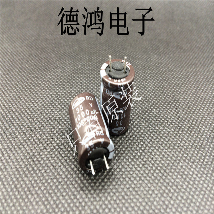 New original 35V1000UF 12.5X20 III and RD Series Shortfoot 1000UF 35V