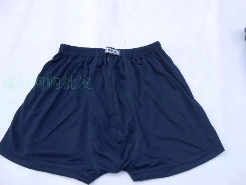 Quần đùi boxer nam và trung niên, ông già, bông, ông già, quần to, cotton, béo, đồ lót bốn góc, quần short thương hiệu đồ lót nam