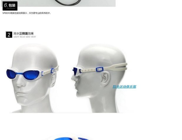 Giải phóng mặt bằng tốc độ ratioo speedo chính hãng Aquapure loại đào tạo IQFIT thoải mái chống nước kính bơi chống sương mù kính bơi view