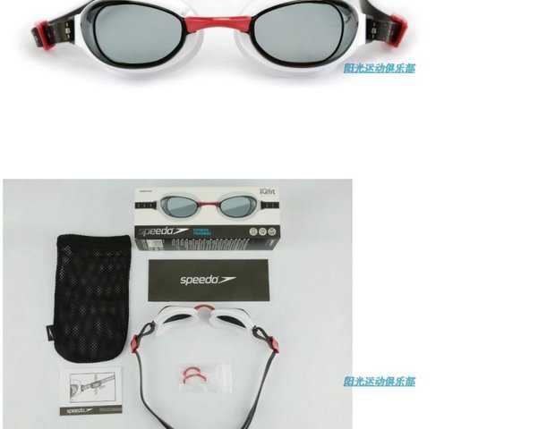 Giải phóng mặt bằng tốc độ ratioo speedo chính hãng Aquapure loại đào tạo IQFIT thoải mái chống nước kính bơi chống sương mù kính bơi view